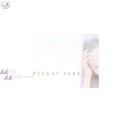 真夜中のドア〜Stay With Me (Original Club Mix) - Mayonaka No Door~Stay With Me (Original Club Mix)